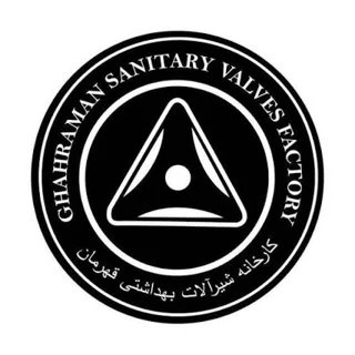 قهرمان