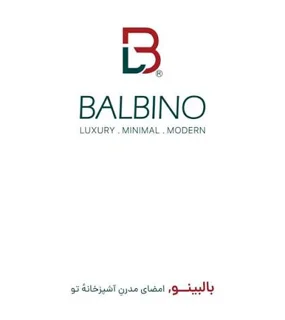 بالبینو