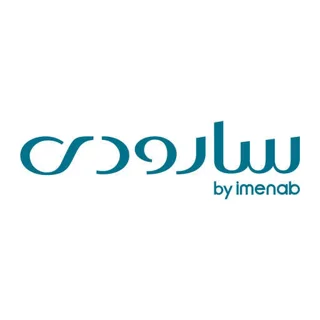 ایمن اب