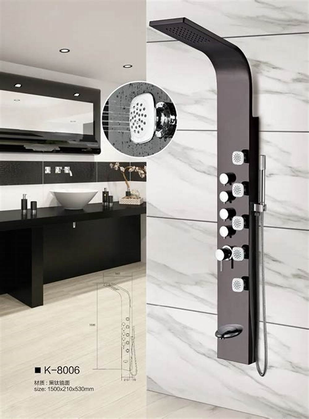 ایجاد فضای مدرن و شیک با پانل دوش و طراحی نور پردازی خاص