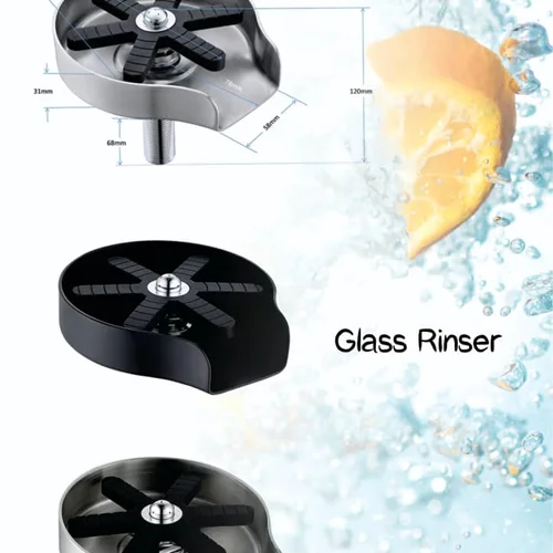 لیوان شور زانتی استیل فشاری (Glass Rinser)